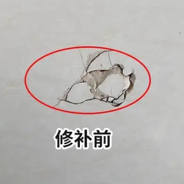 法库瓷砖空鼓维修公司分享瓷砖防水涂料过厚或表面过于光滑，可能会产生的问题。